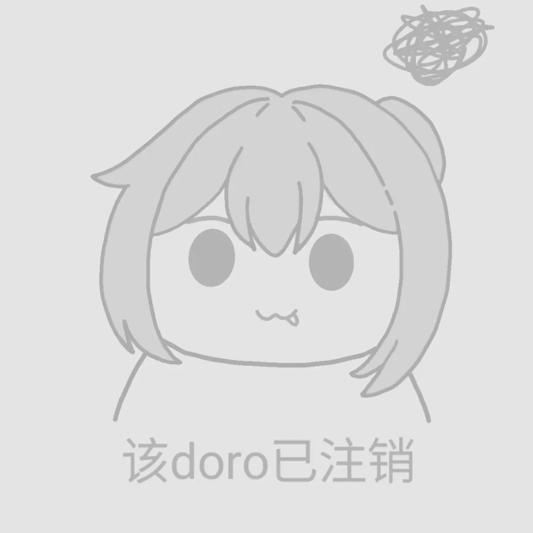 啥？你说啥啊