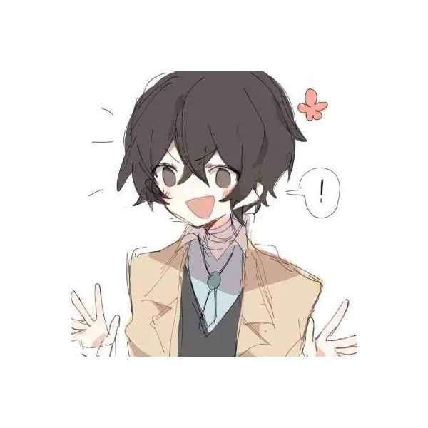 靠海的樱花木白汤圆