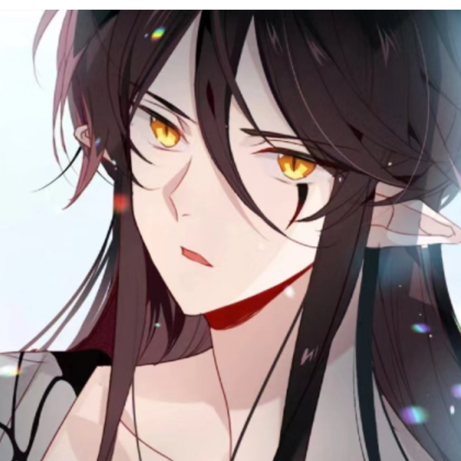 眠か