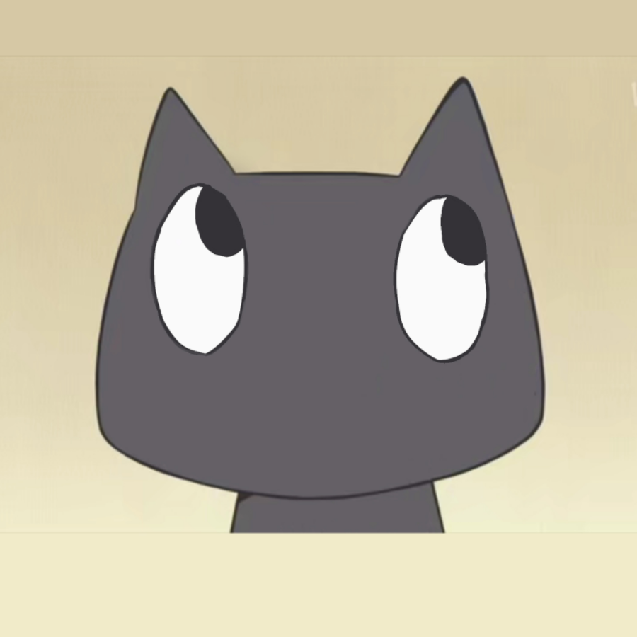 うしおのいぬ