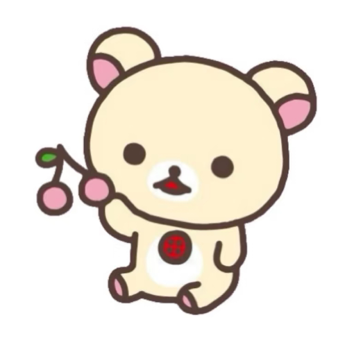 里
