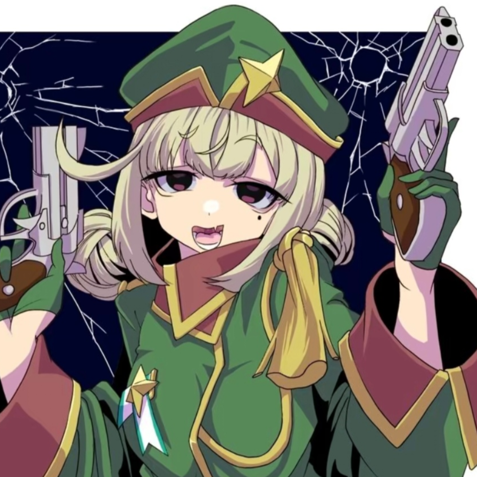 槁木