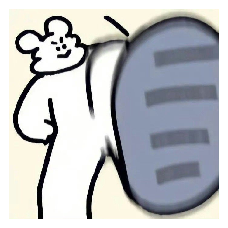 秦苏