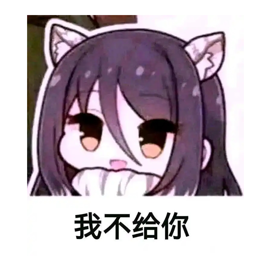 看看腿