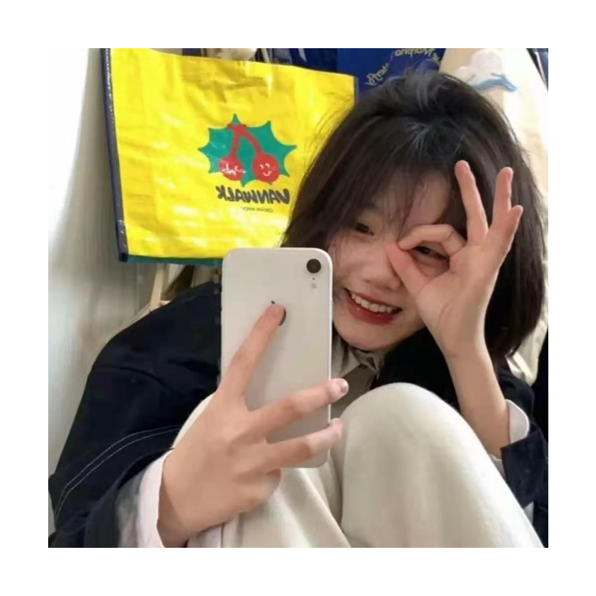 元宝