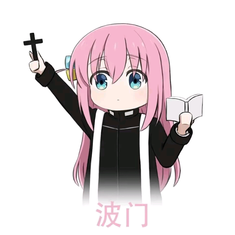 suic