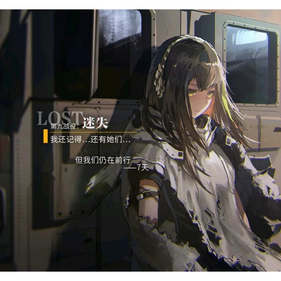 榆钱