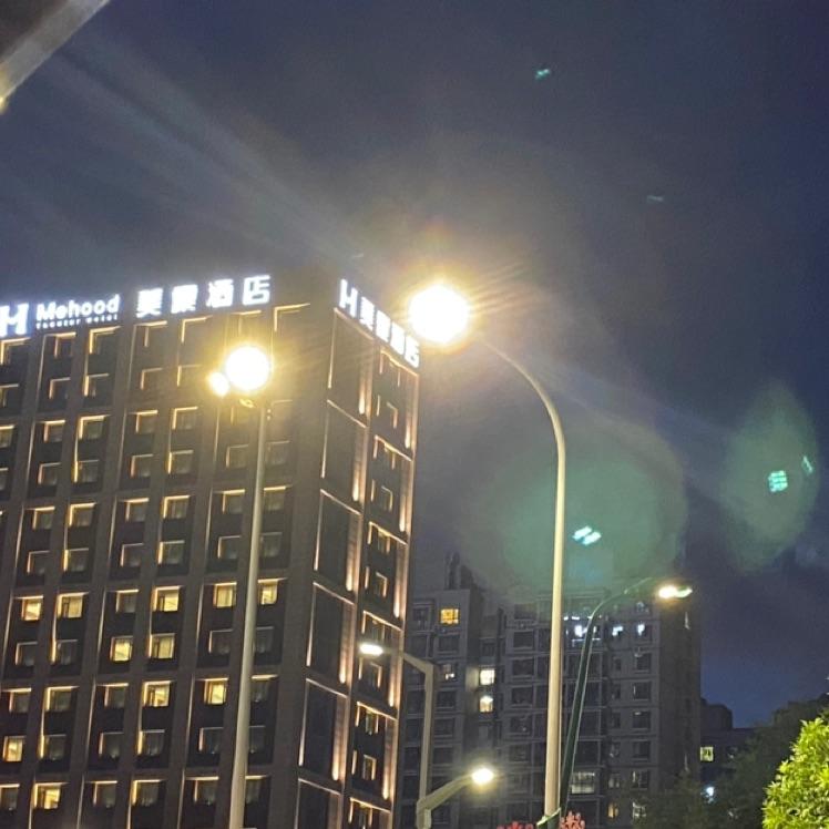 移动的哈尔滨