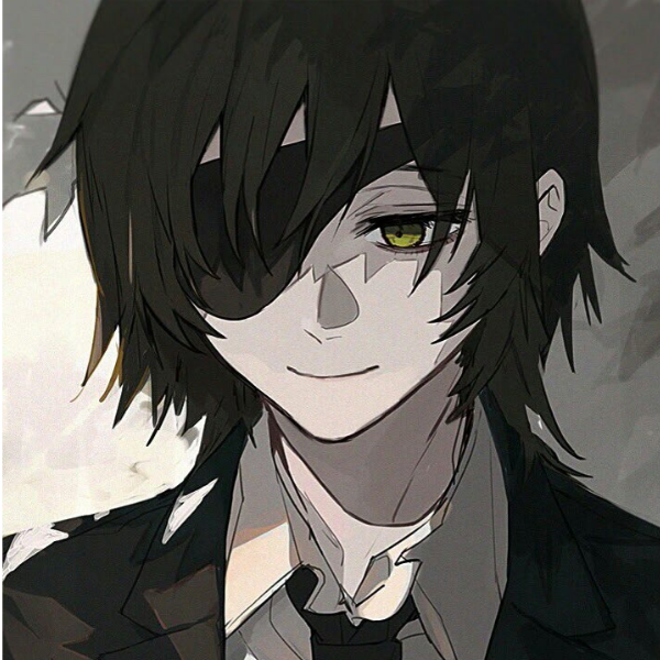 暗
