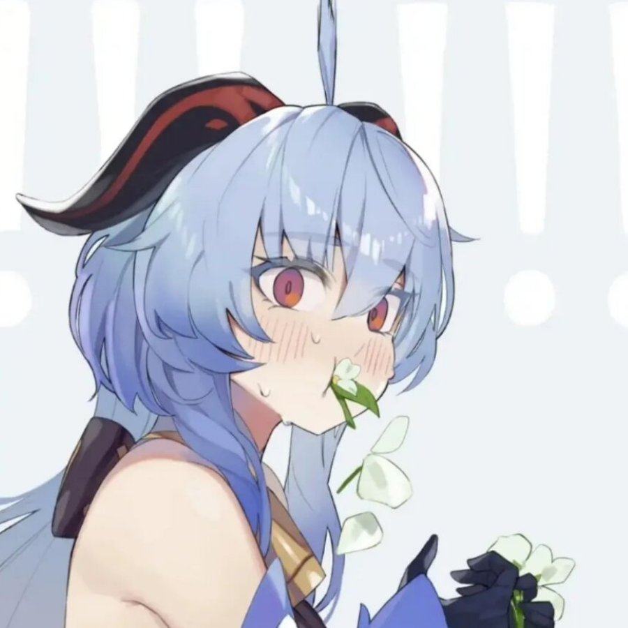哦吼