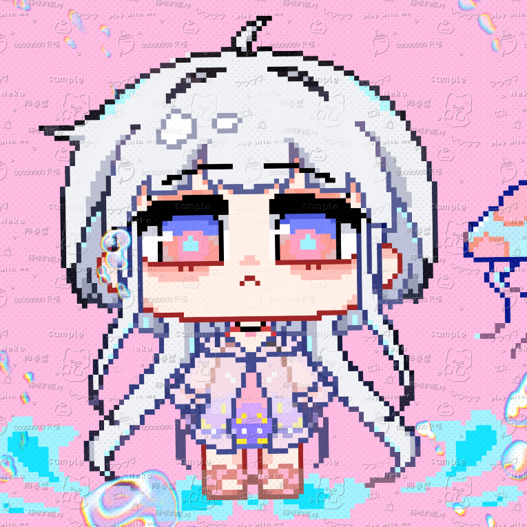 岳