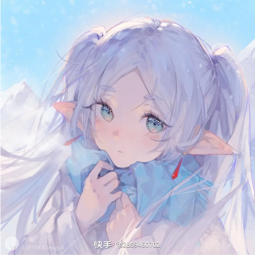 東川