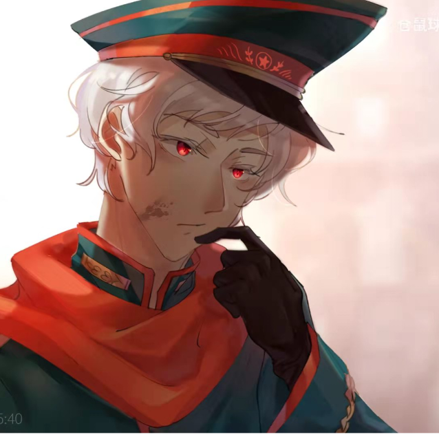 华衍