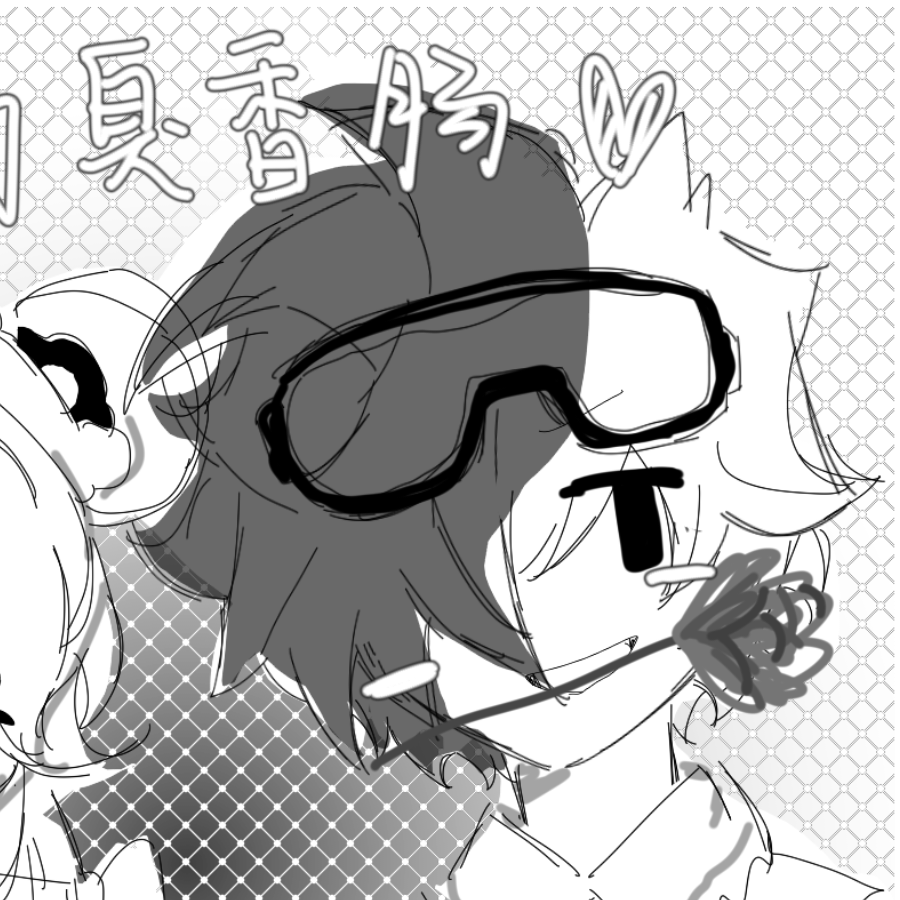 呱呱一郎