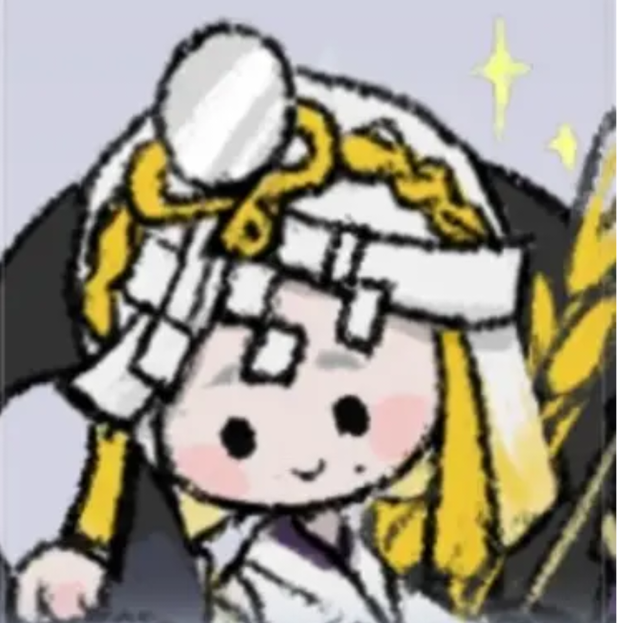 静弥