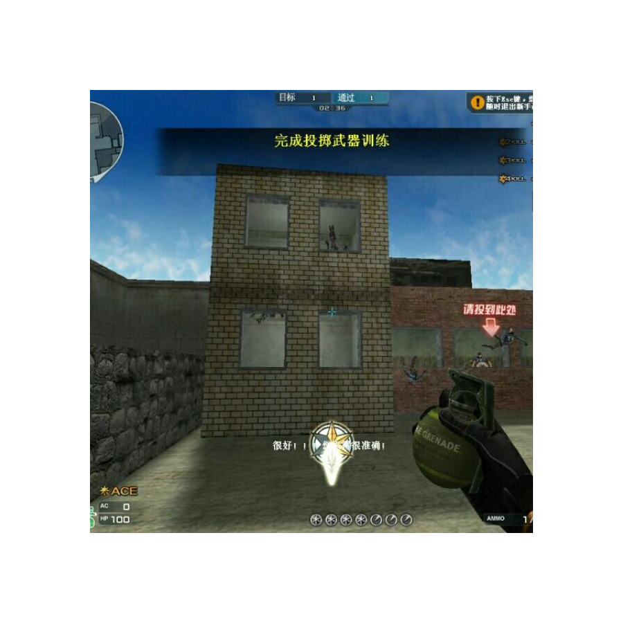 众星捧糖