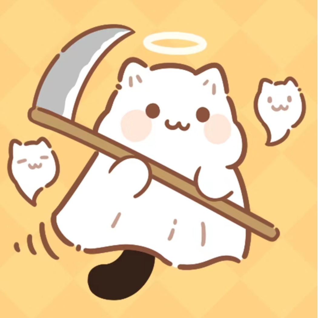糯米团🍥