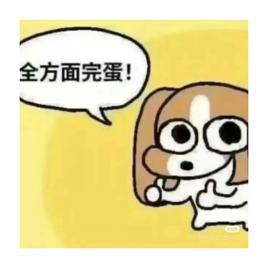 爱叫什么叫什么吧