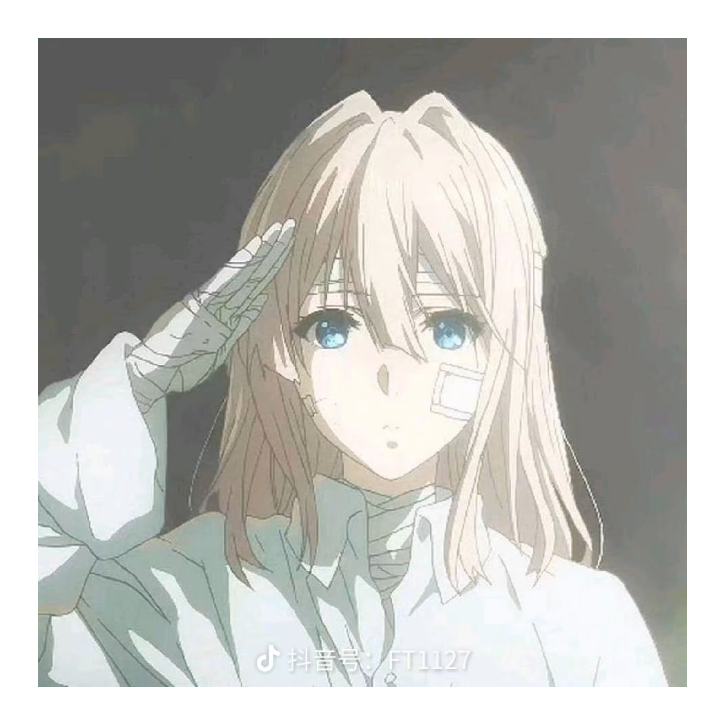 吃饱啦