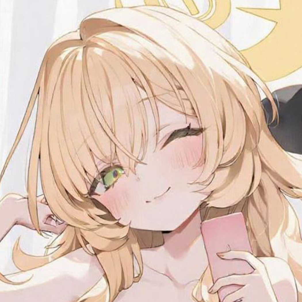 蜜柚