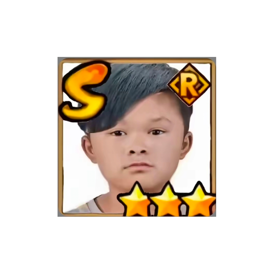 楝.