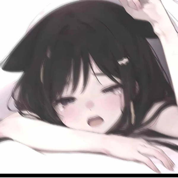 安来