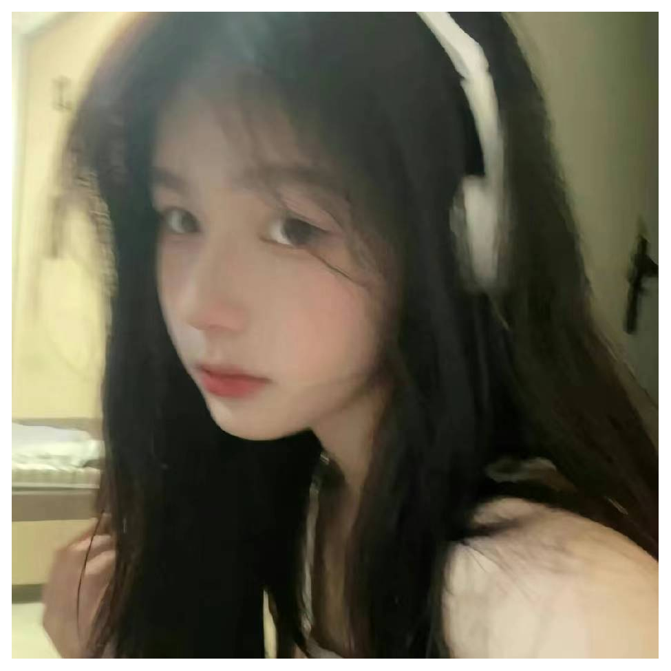 桉