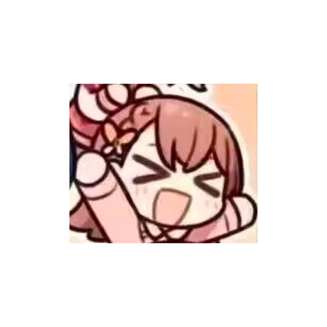 鵼°