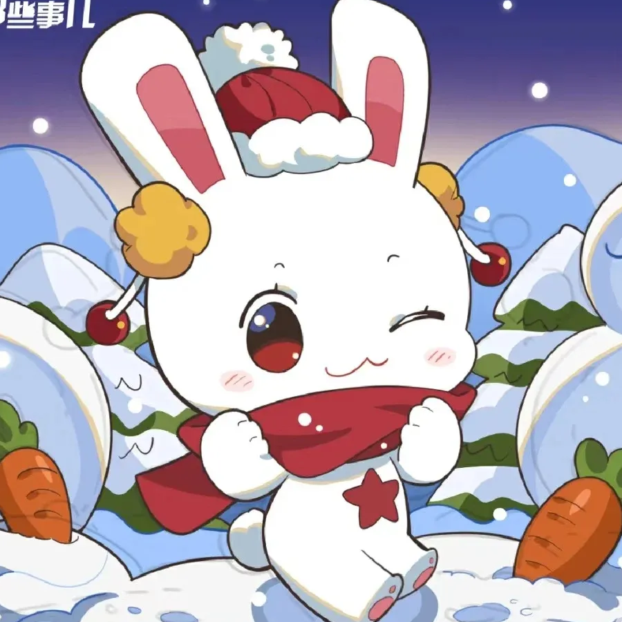 雅雅