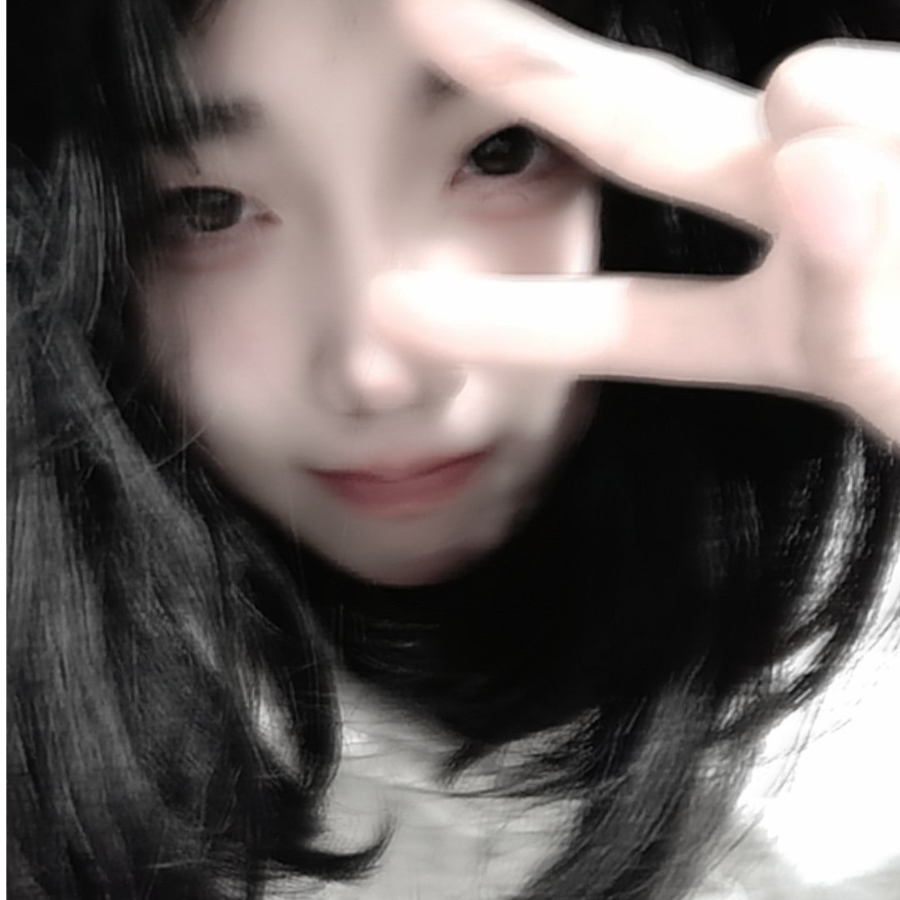 Hush