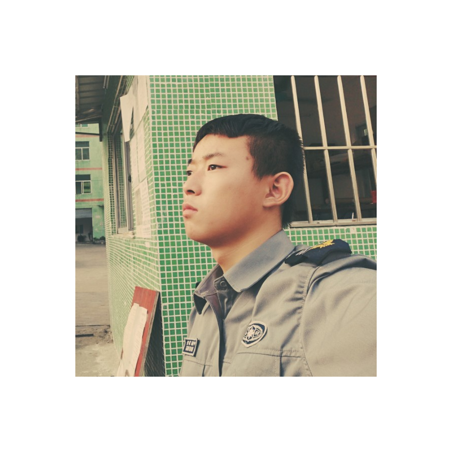 我就是我