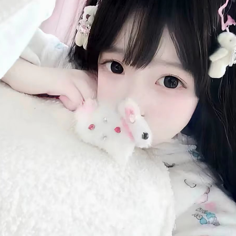 无敌