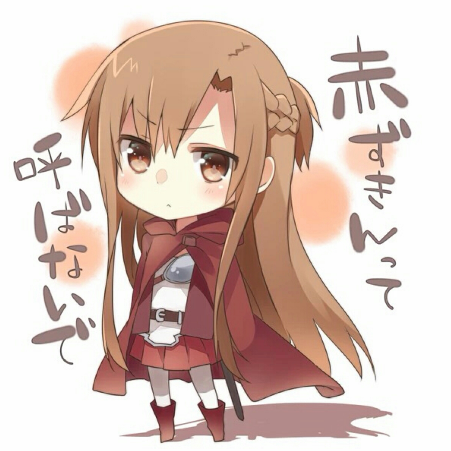 墨書春秋