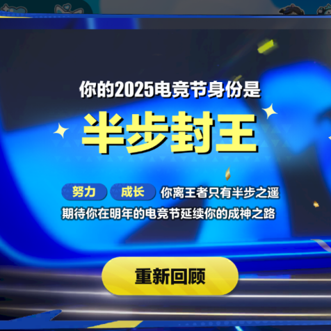 陈婉柔