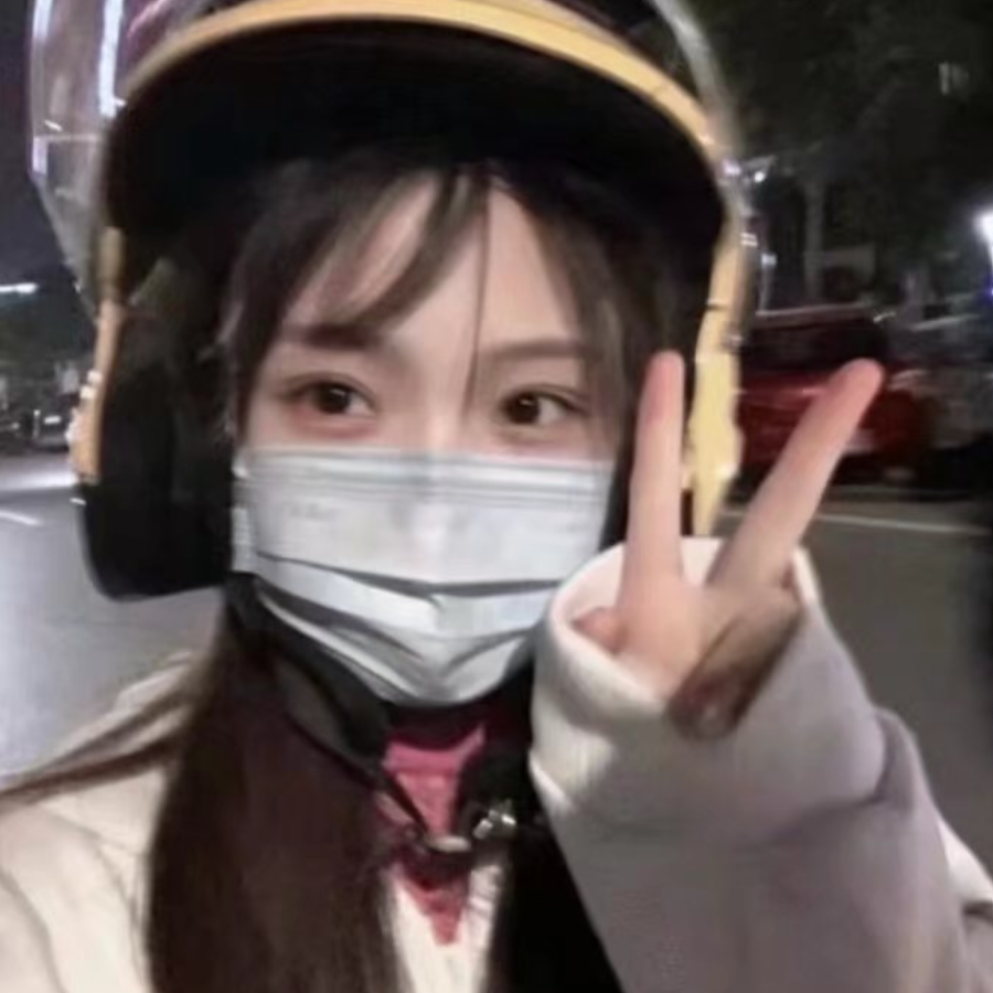 香菜超好吃