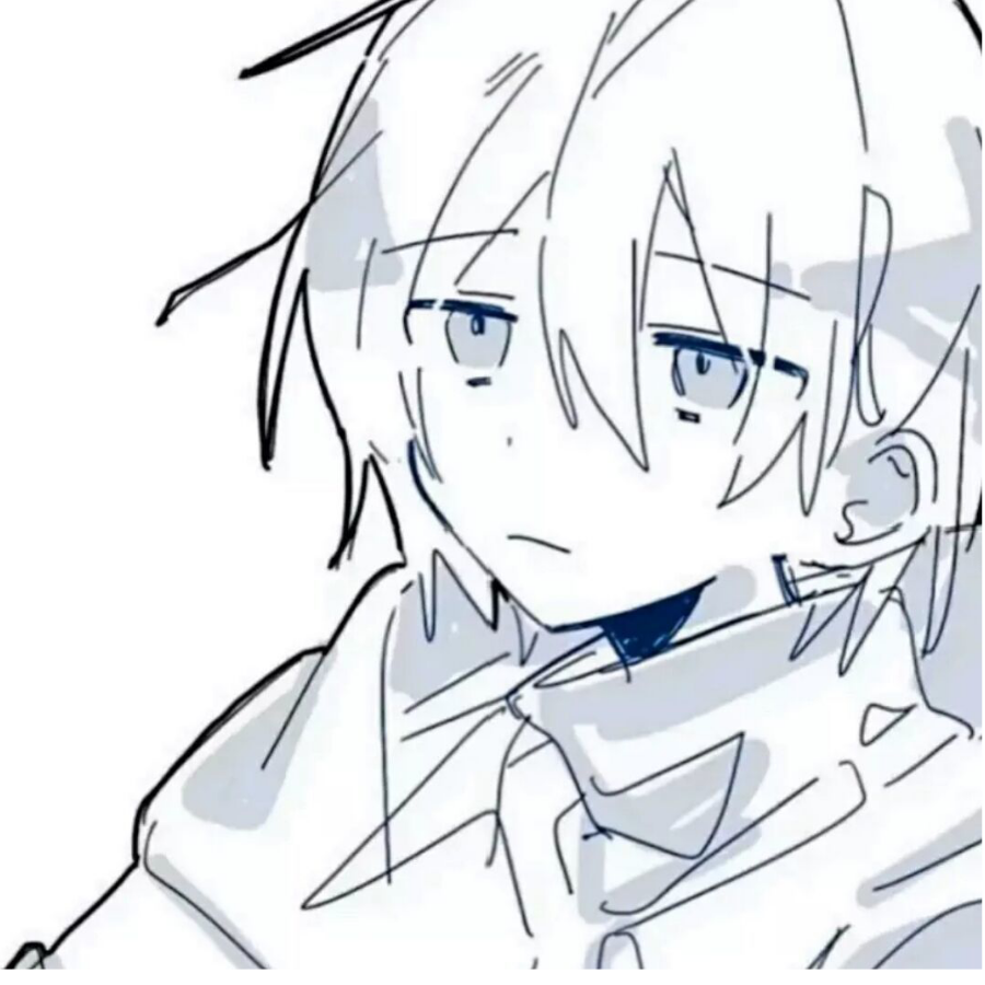 Aluo