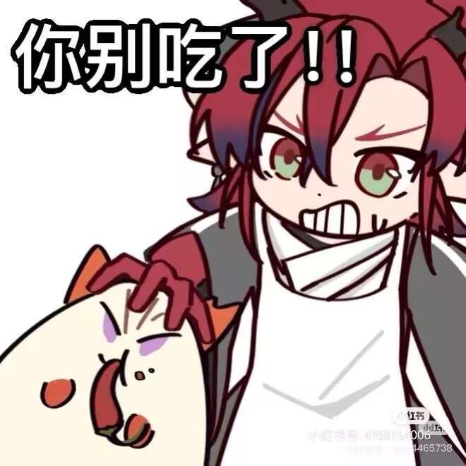 安洛轩