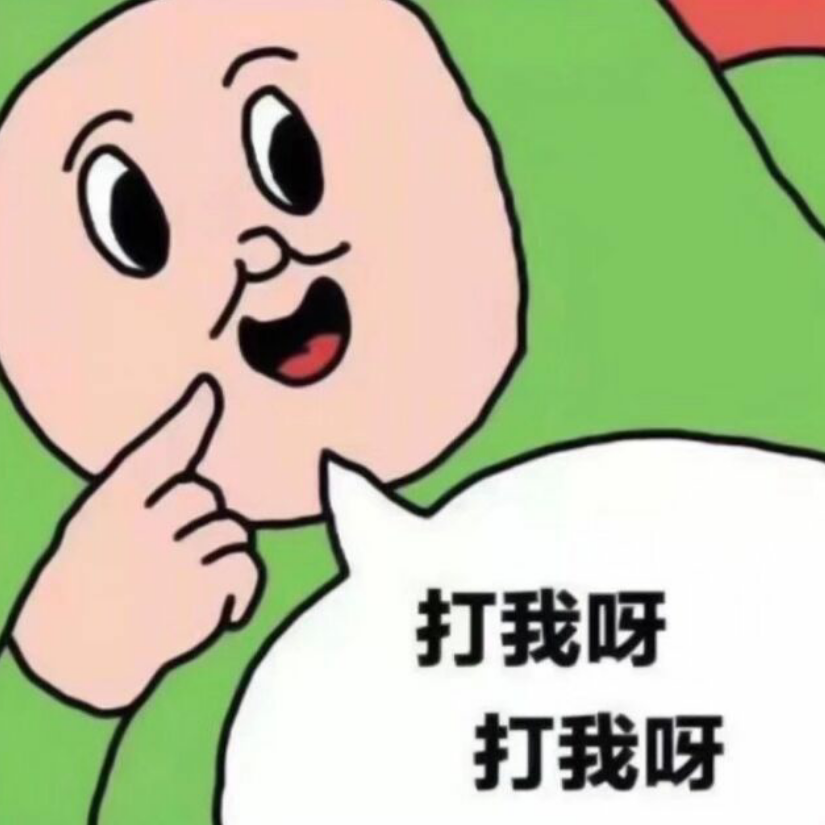 南风