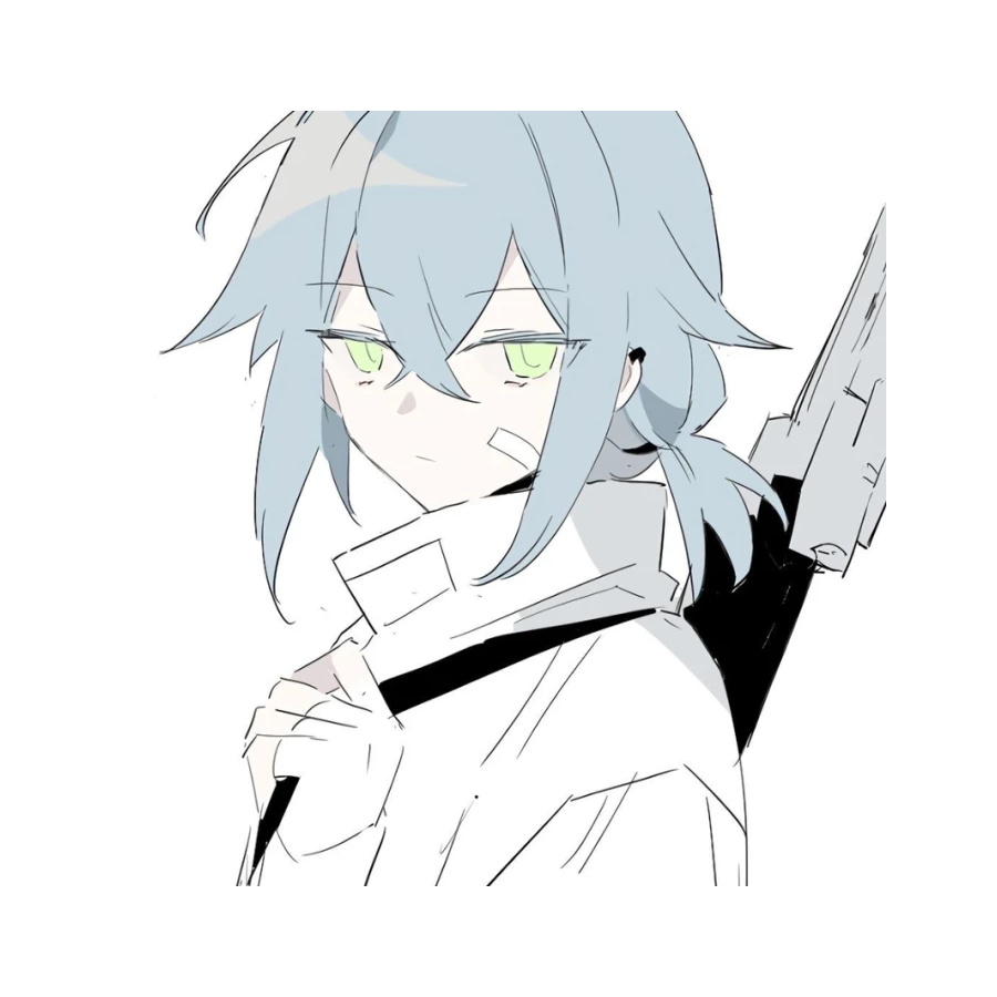 里
