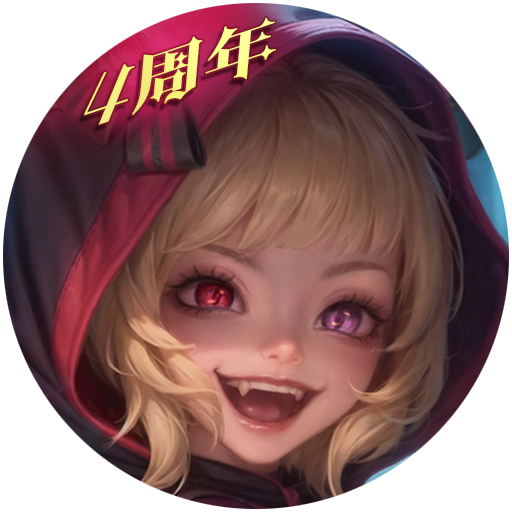 狼人对决狼小弟