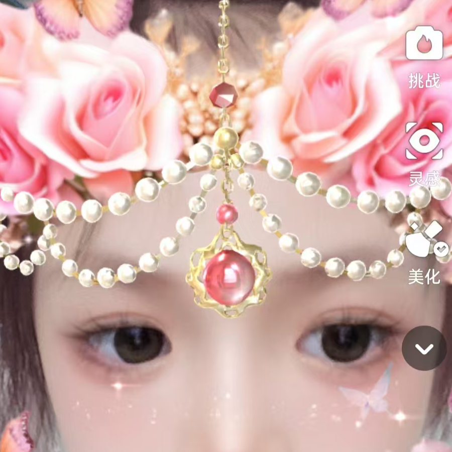 甄爸