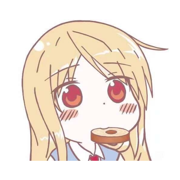 真白