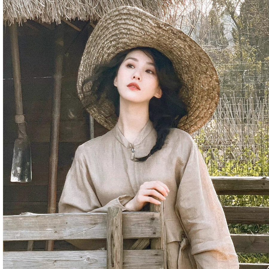 寨