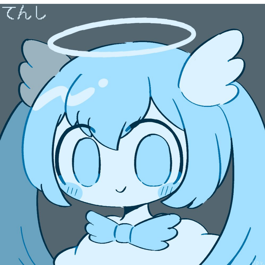 Sinon_Mitauui