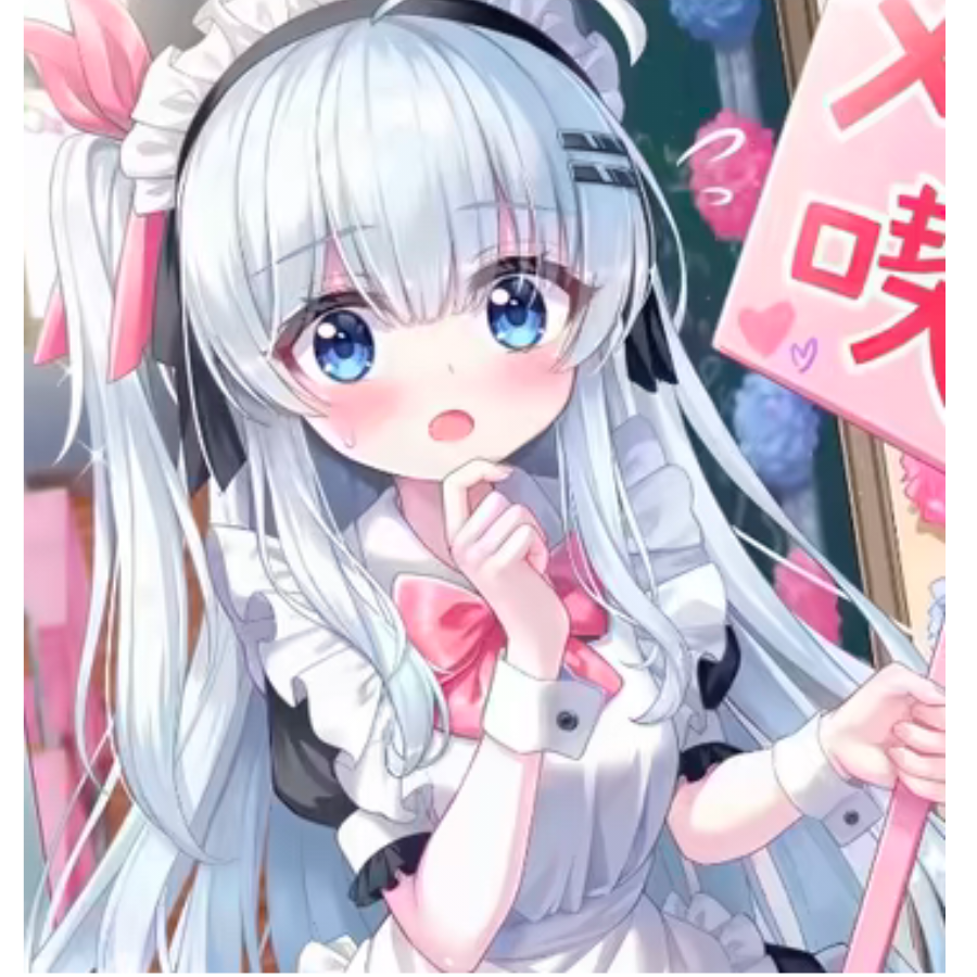 ˣ小鱼等喵喵₋