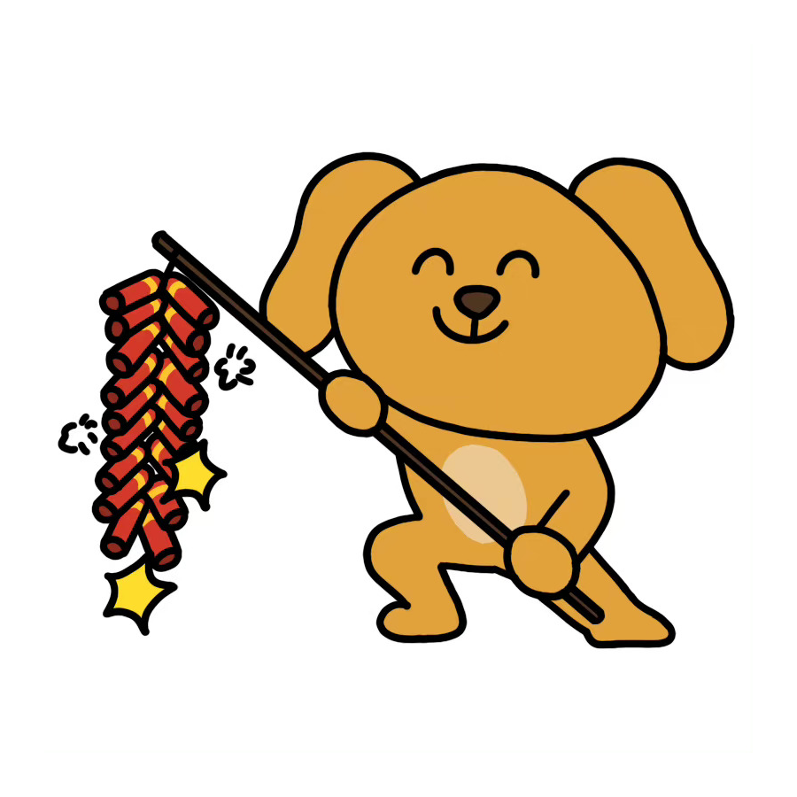 星野游记