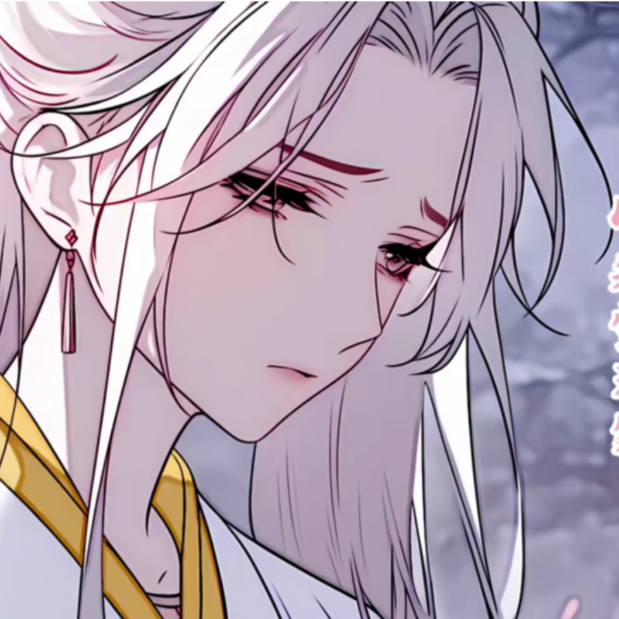 清风