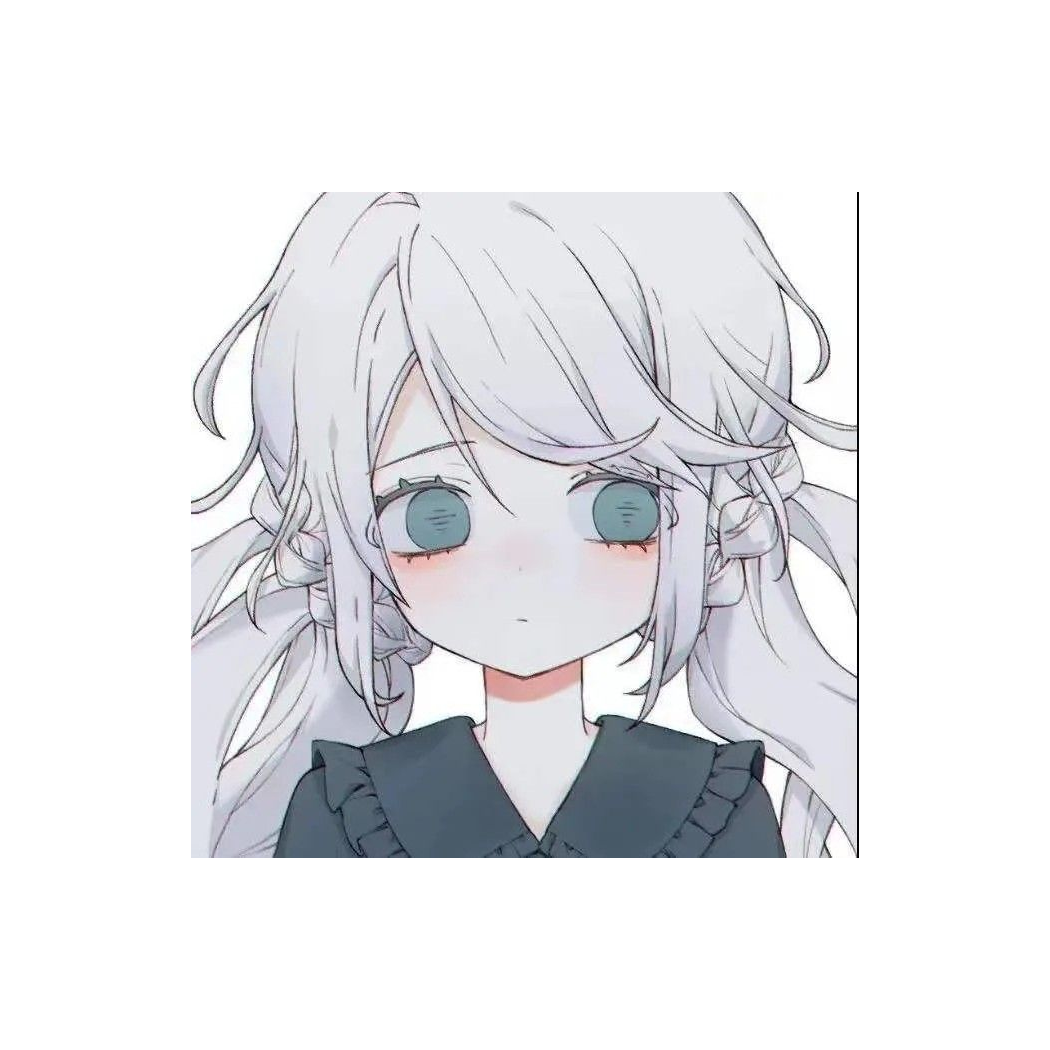 青