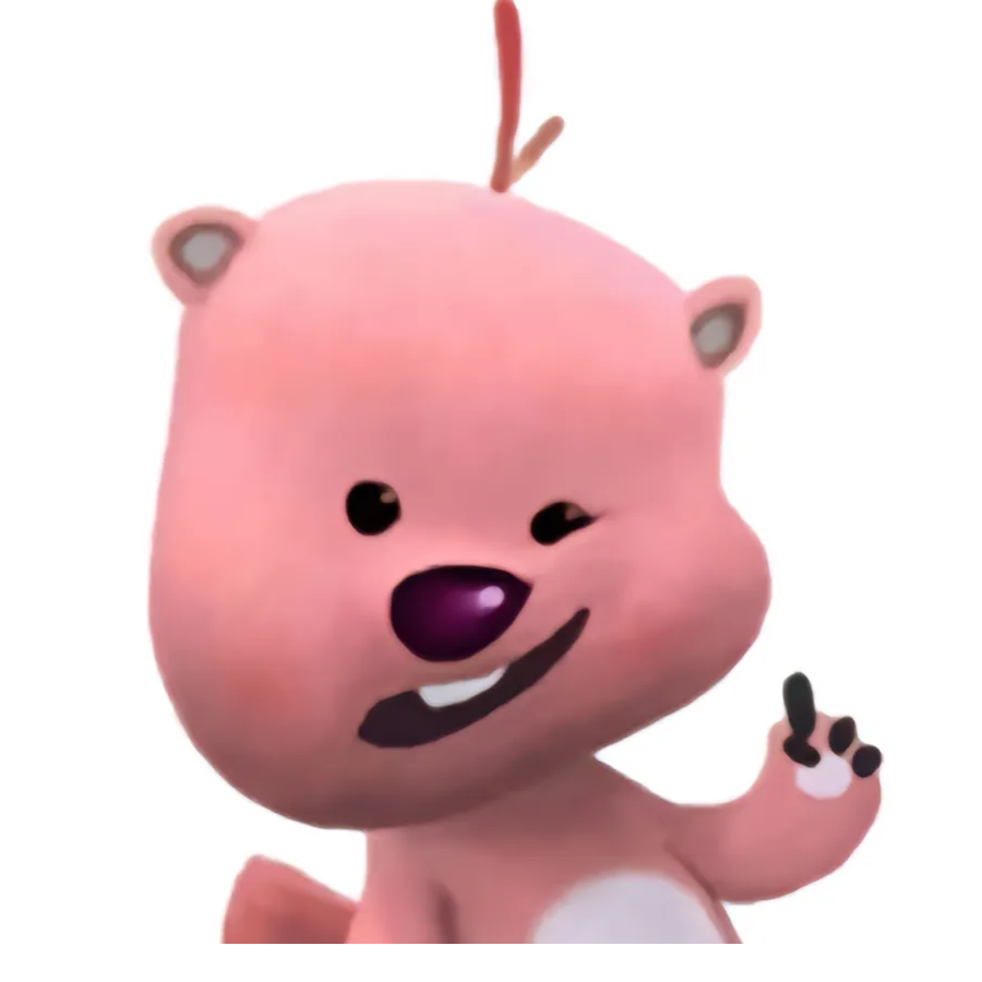 慕