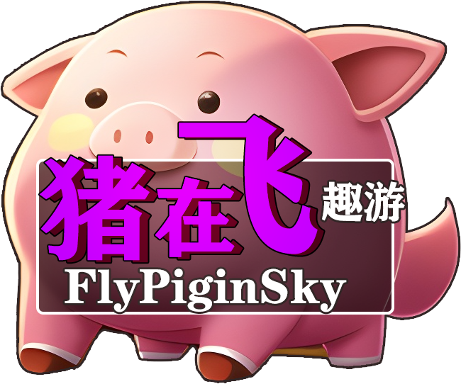 未来空间